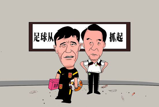 北京时间12月3日03:45，意甲第14轮AC米兰主场迎战弗洛西诺尼的比赛，上半场约维奇凌空抽射打进米兰首球，下半场迈尼昂助攻普利希奇破门，托莫里门前推射扩大比分，布莱夏尼尼定位球扳回一城，最终米兰3-1弗洛西诺内仍居第三。